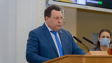 Заседание Законодательного Собрания Оренбургской области